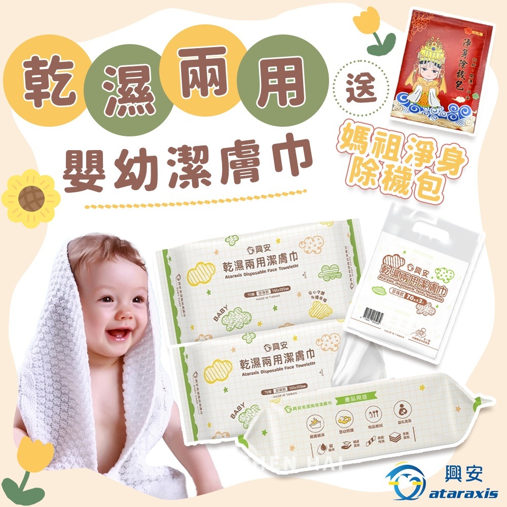 tw-11134207-7r98x-lwsbccnrhmb48d