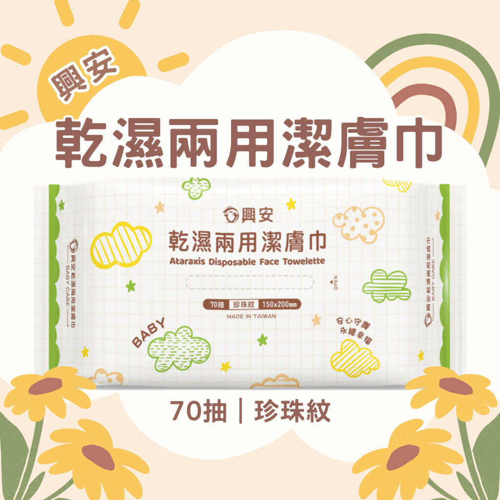 sg-11134201-7rcc1-lscjj240ub2p1d