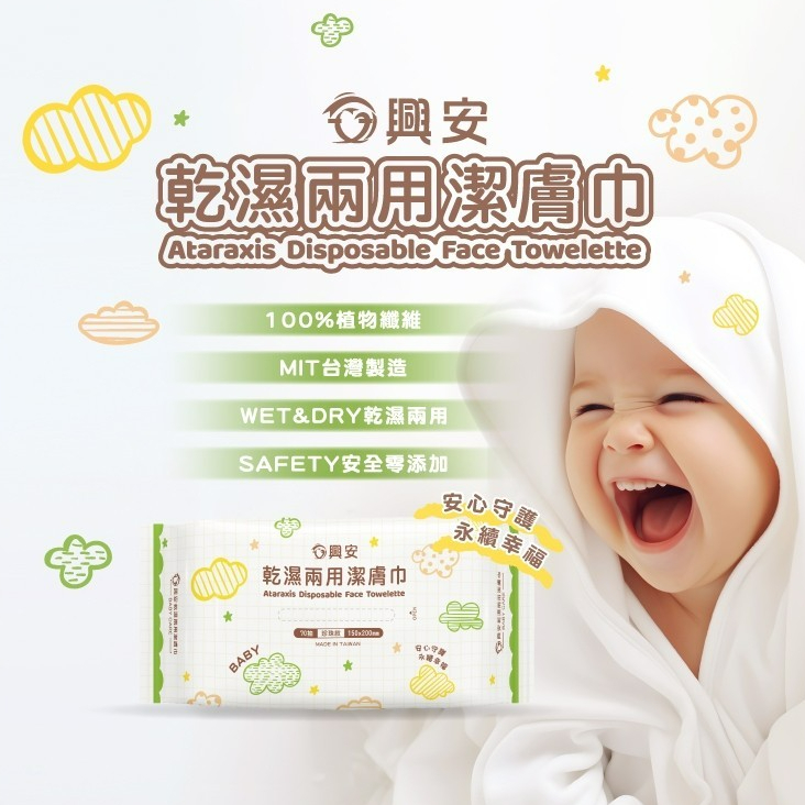 tw-11134207-7r98z-lsslfagg0gegdc