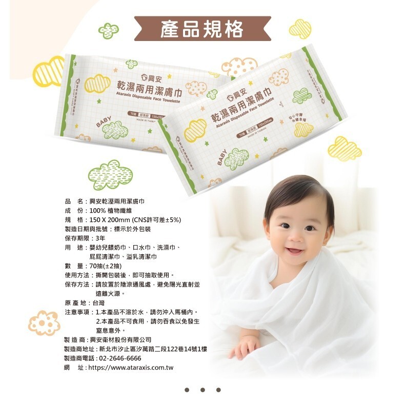 sg-11134201-7rcfa-lscjj35hbhba46