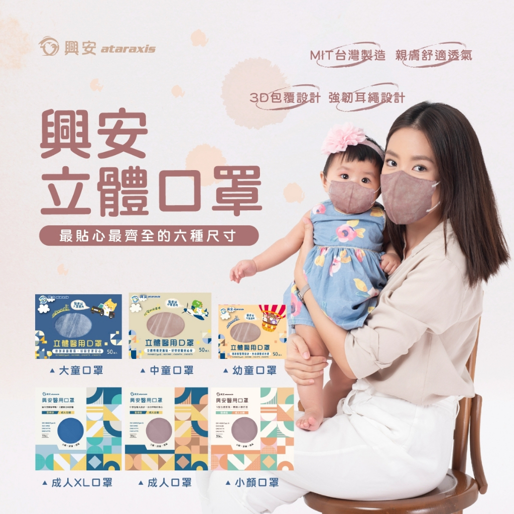 tw-11134207-7rase-m10raqszrzo5a4