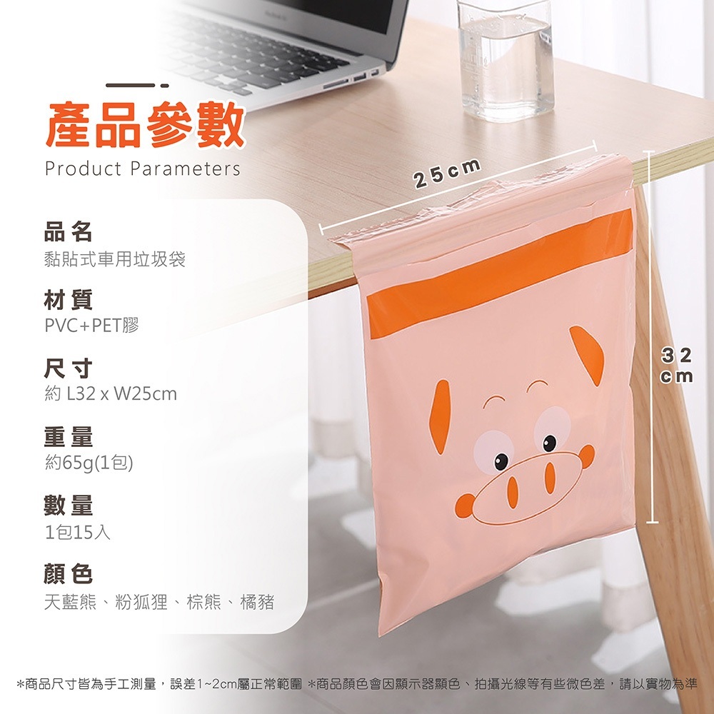 tw-11134207-7r98y-lsuzzkxqn7d45e