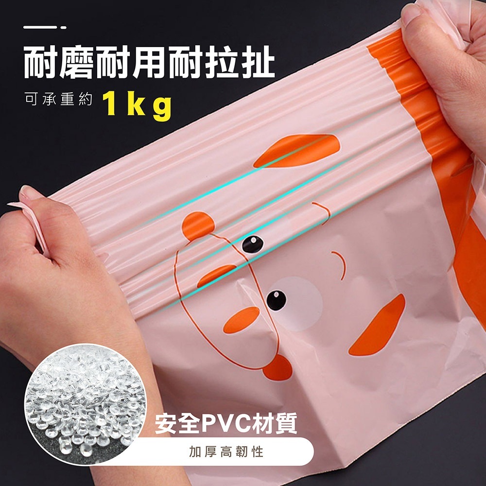 tw-11134207-7r98x-lsuzzkxqg6iw0b