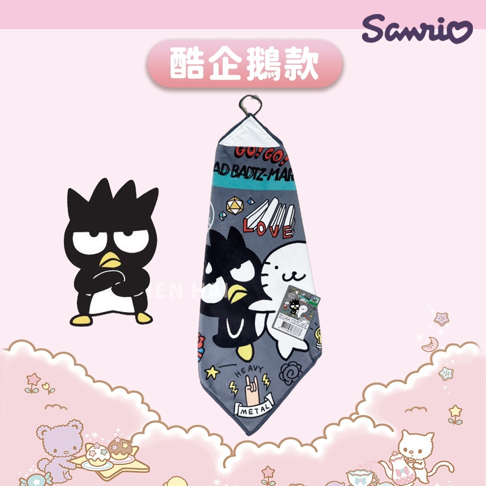 tw-11134207-7rasj-m0ld4wtdr1lz12