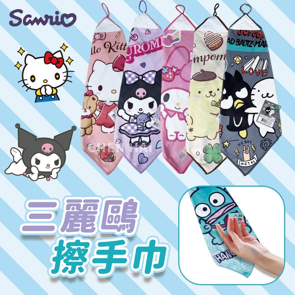 tw-11134207-7rasa-m0ld4wte53o381