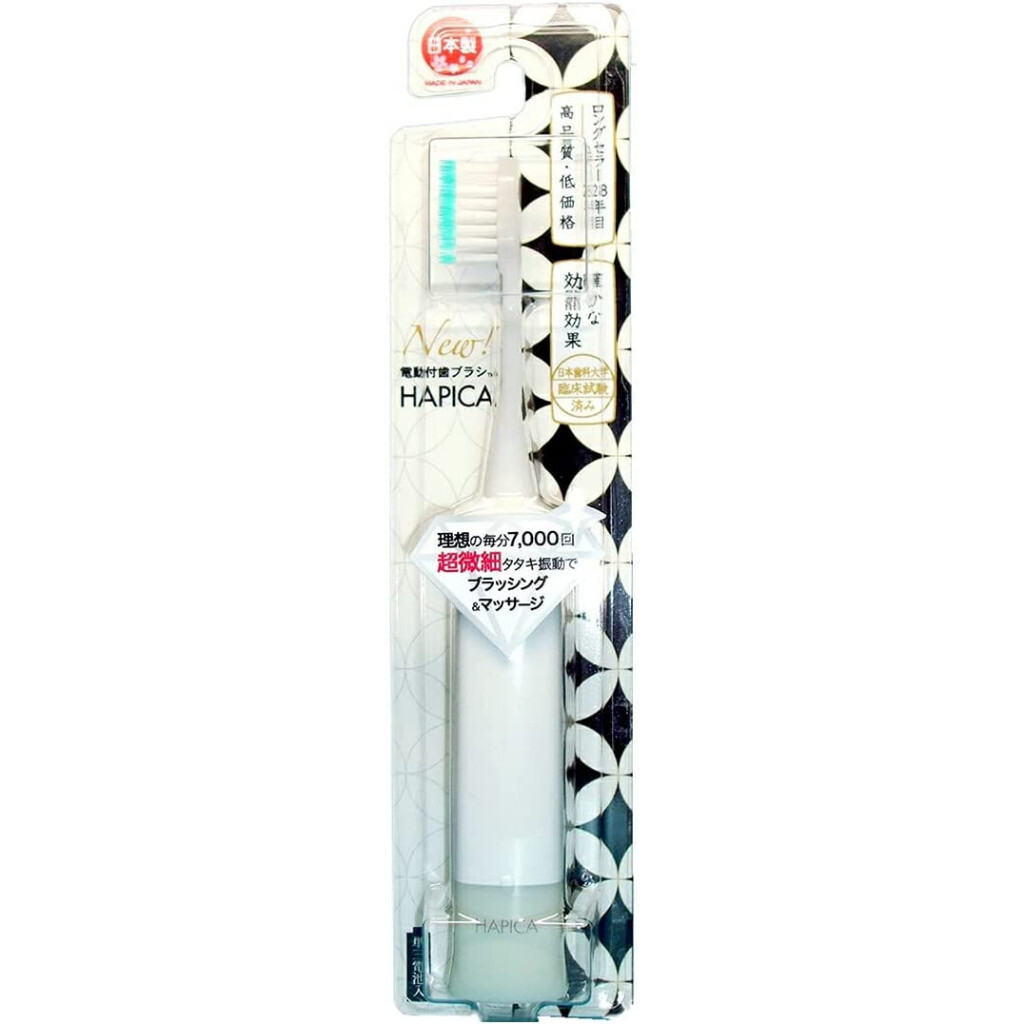 sg-11134201-7rce0-lt250ie4y9sz8c