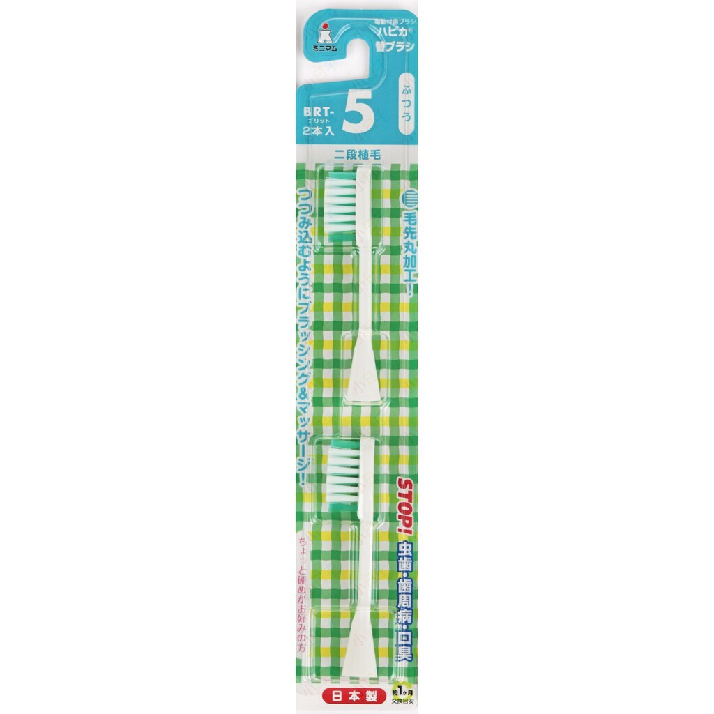 sg-11134201-7rcdh-lt250jidbe955e