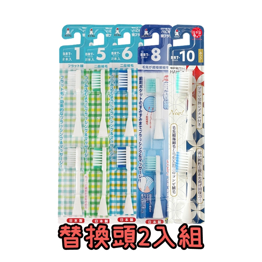 tw-11134207-7r991-lt2536zc2ozsd7