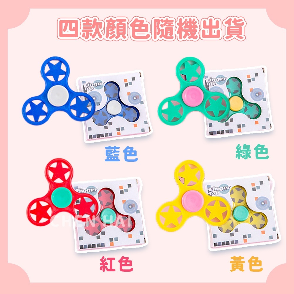 tw-11134207-7r98u-ly5ahftt2sz878