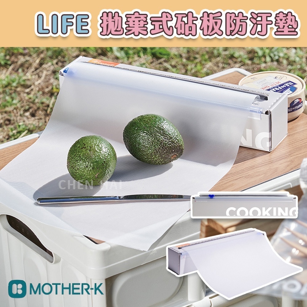 tw-11134207-7rasm-m2l2l5j4qcffbb