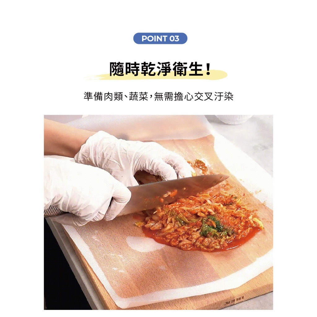 tw-11134207-7rash-m1s3l3ck61i5b1