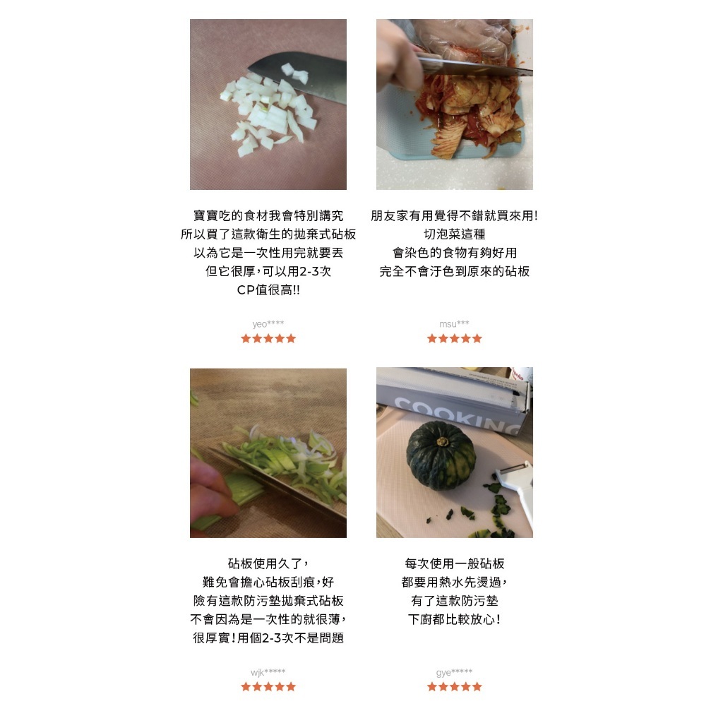 tw-11134207-7rasi-m1s3l3ck8un11f