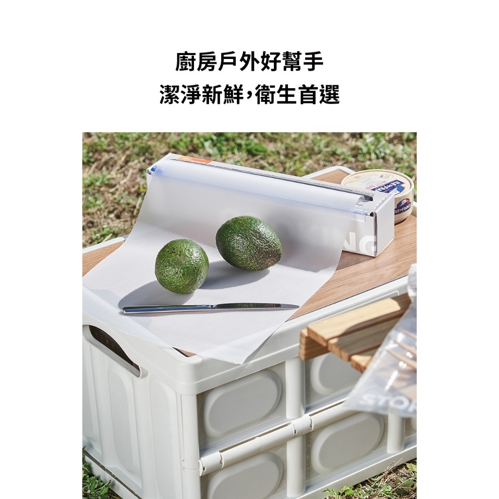 tw-11134207-7rasb-m1s3l3cka97h93