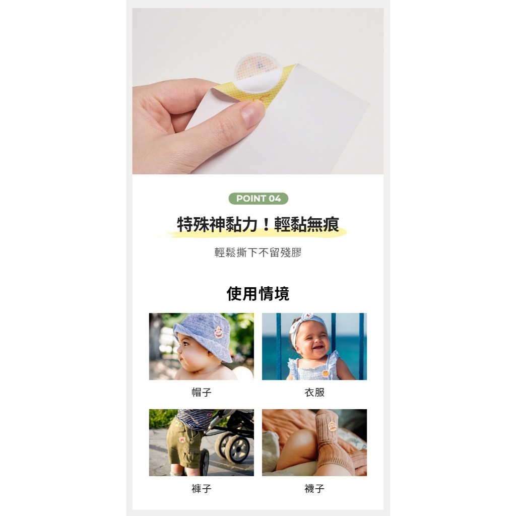 tw-11134207-81ztl-mf20t7gs0oi1ab