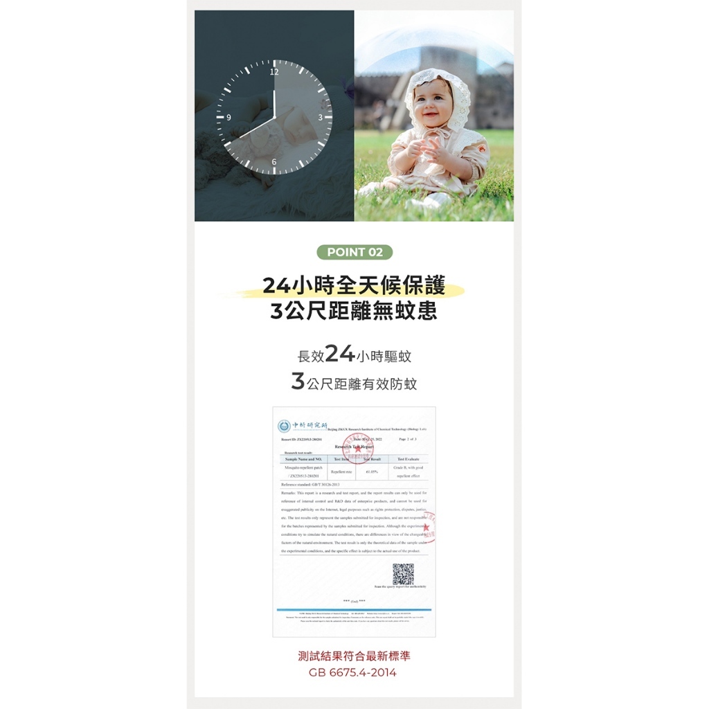 tw-11134207-7r98v-lx24yqpeqrzkb5