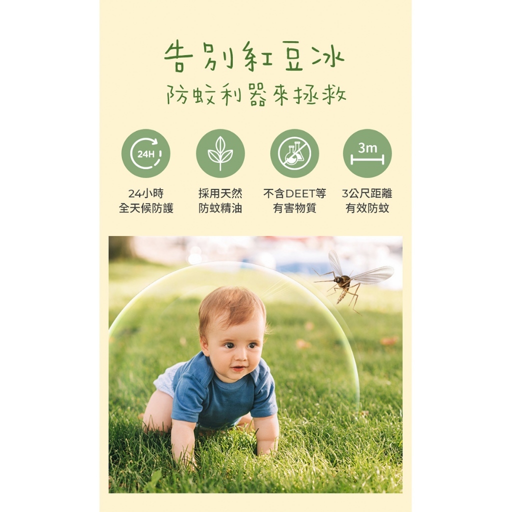 tw-11134207-7r98w-lx24yqpdng34fe