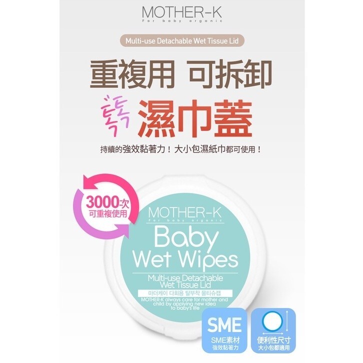 sg-11134201-7rdvm-lyeymfcorsj084