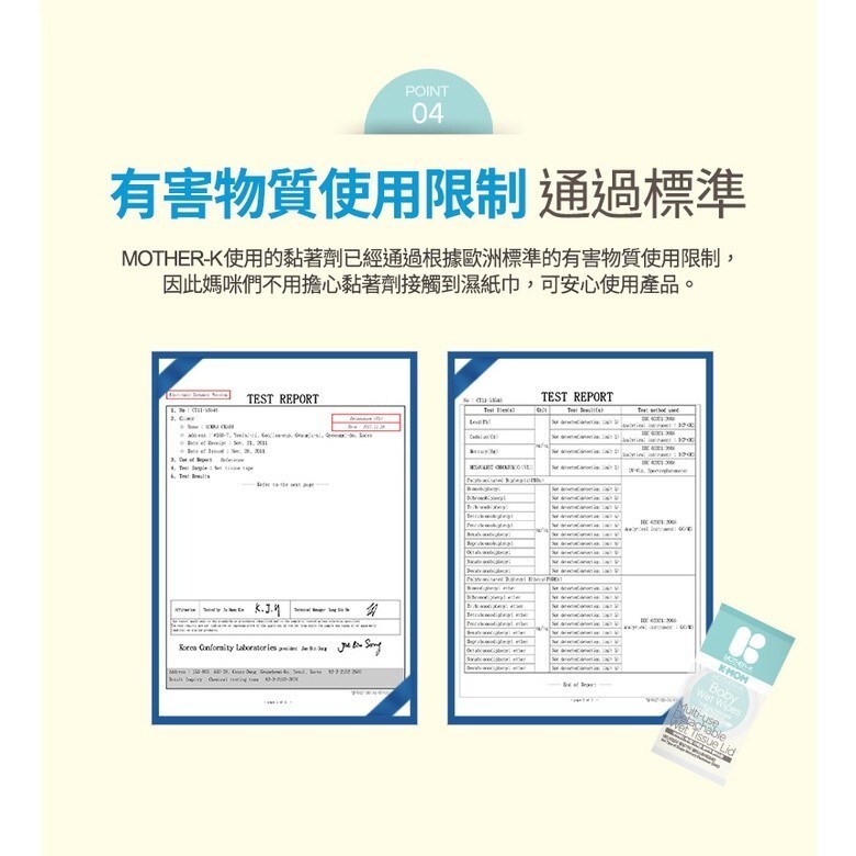 sg-11134201-7rdxf-lyeymg8llbfs78