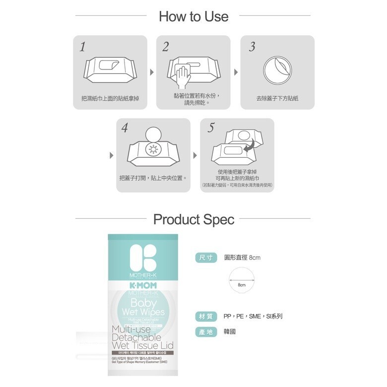 sg-11134201-7rdvw-lyeymggn6q1u12