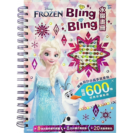 tw-11134207-7rasc-m46ue0h3njvrb5