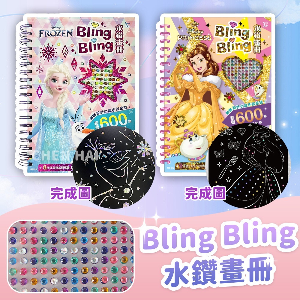 tw-11134207-7rasi-m46u9mhmugyv5b