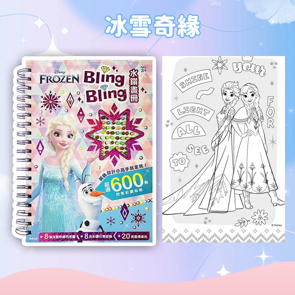 tw-11134207-7rasb-m46u9mhmvv5s92