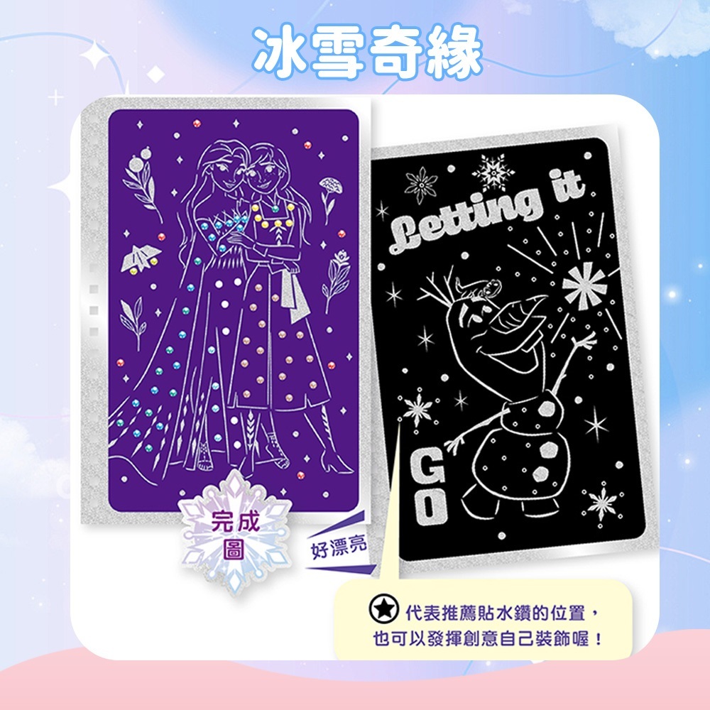 tw-11134207-7rase-m46u9mhmxa3rc3