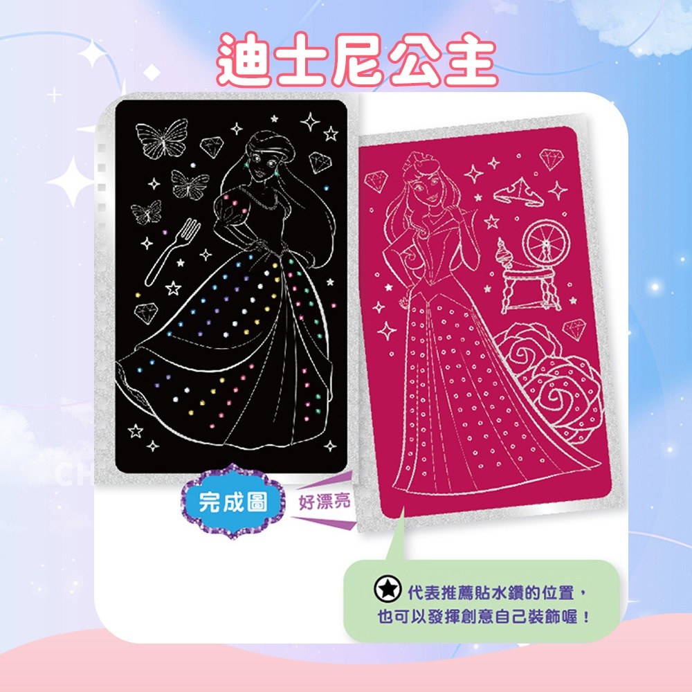 tw-11134207-7rasf-m46u9mhmuglcc3