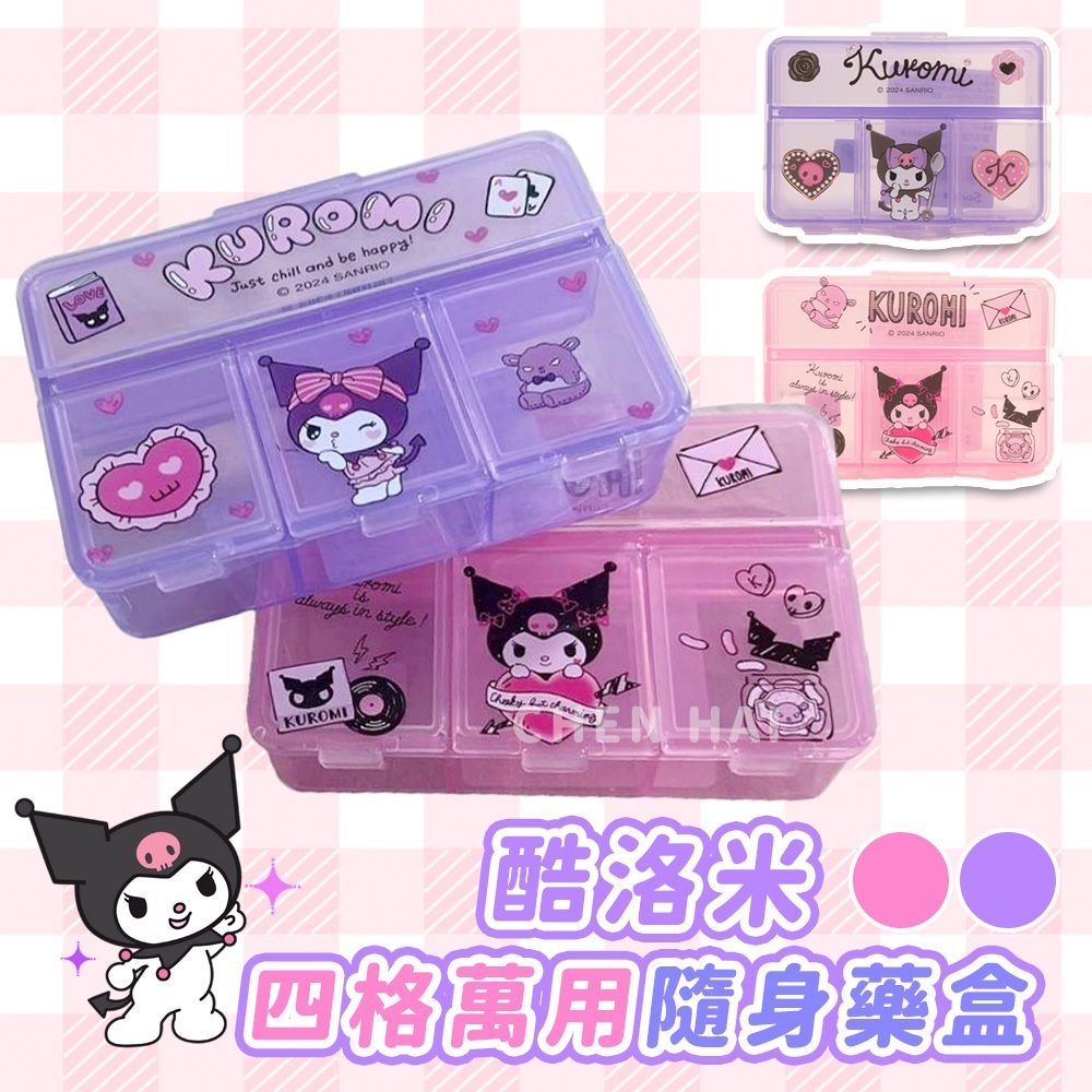 tw-11134207-7r98x-m01bfzyst1unb1