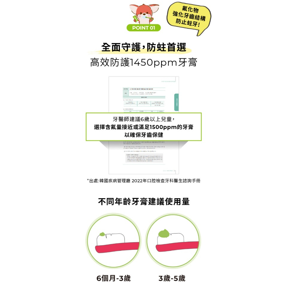 tw-11134207-7r990-lwzsxjto9p2ea6