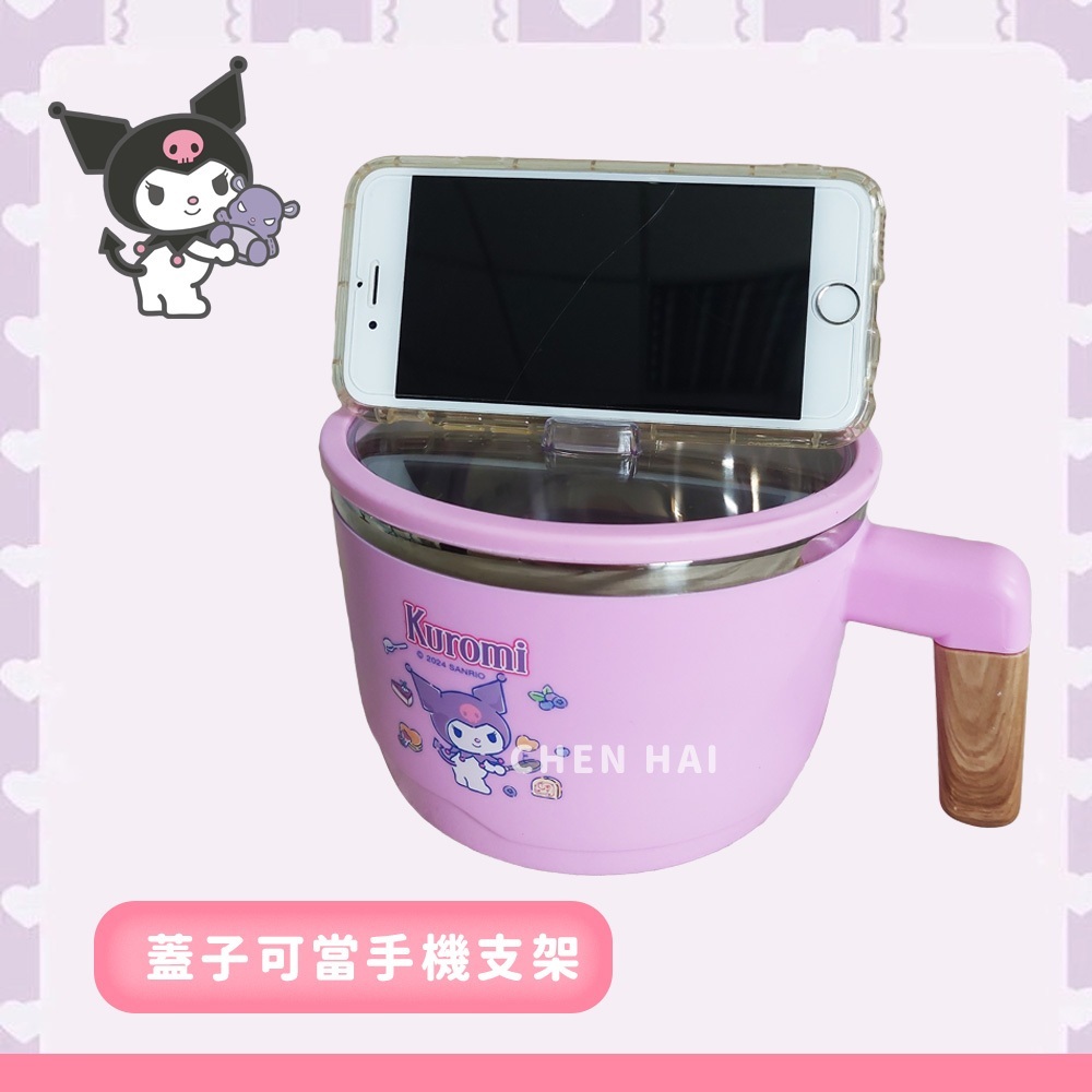 tw-11134207-7r98x-m07hs85syorr04