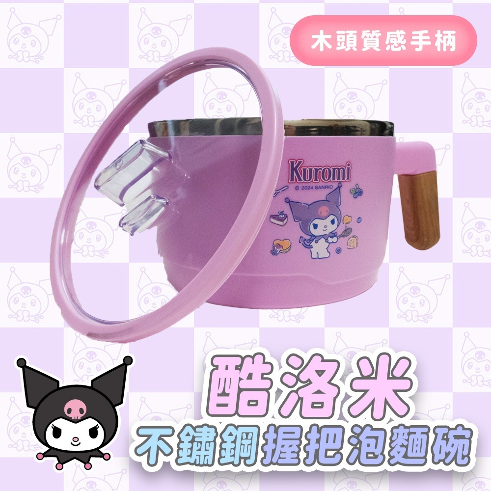 tw-11134207-7r98z-m007072mwy3j14