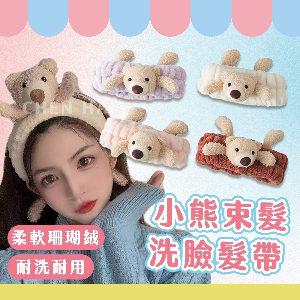 tw-11134207-7rasl-m58rps9lqs5d08