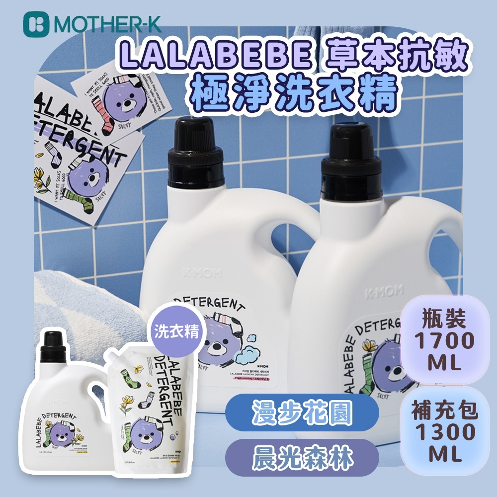 tw-11134207-7rasd-m2t1gy6bifezbc