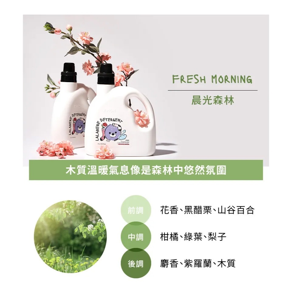 tw-11134207-7rasc-m2ibrz5orriycf