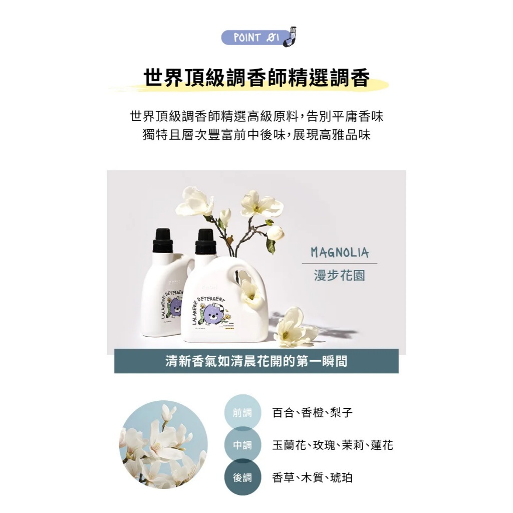 tw-11134207-7rash-m2ibrz5onjtme2