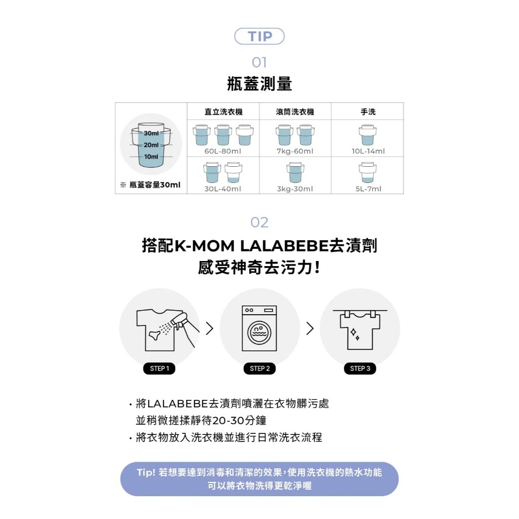 tw-11134207-7rasd-m2ibrz5oqdol3b