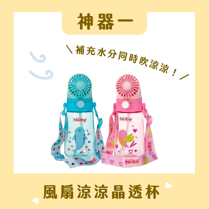 tw-11134207-7r98u-lwxtkeiawqwg07