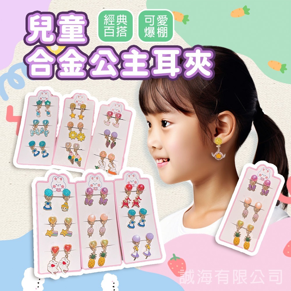 tw-11134207-7r98q-lwvfu1ryrrjk5d