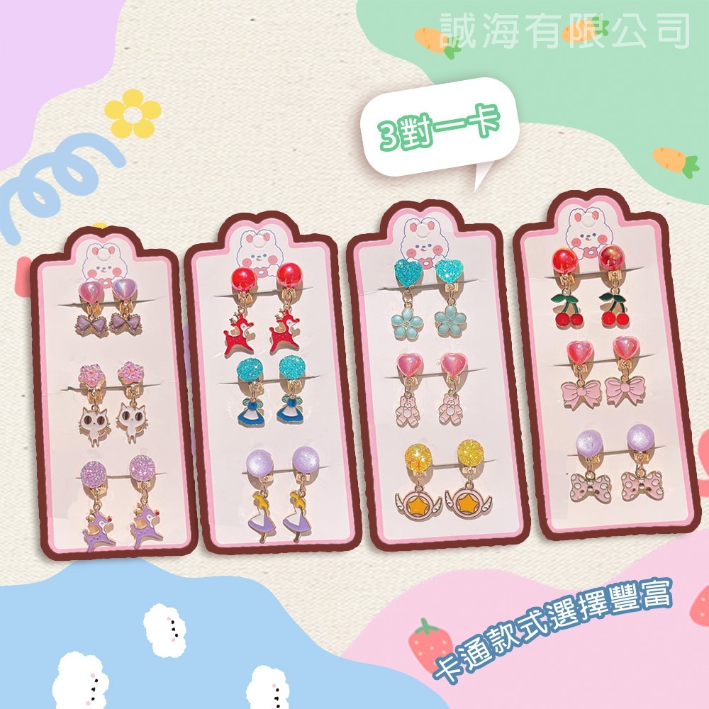 tw-11134207-7r992-luugb9qqdm1735