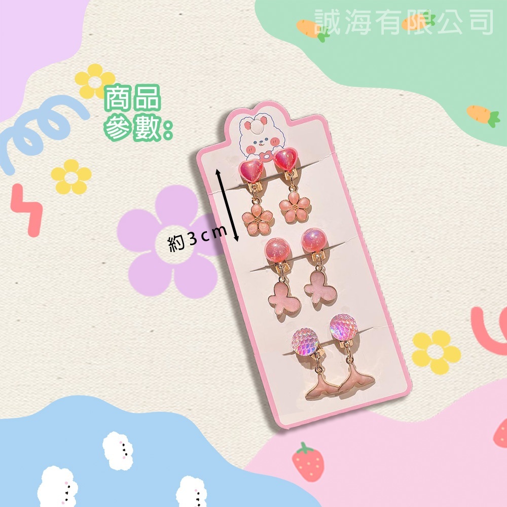 tw-11134207-7r98q-luugb9qq7zrfed