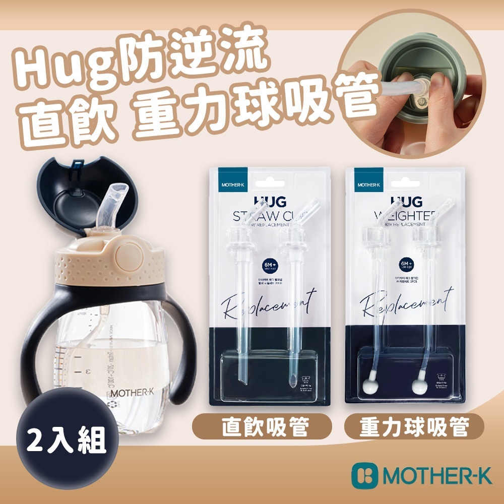 tw-11134207-7rasm-m2zg67suegmcff