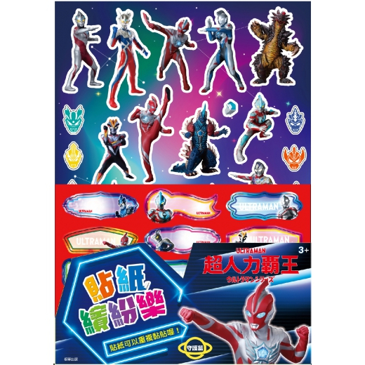 tw-11134207-81ztg-mg4tzhcfv1fs9a