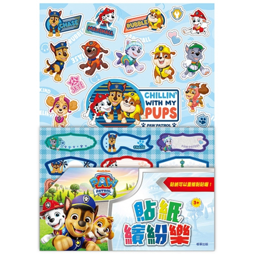 tw-11134207-81ztd-mfs6sxnkc5ql96