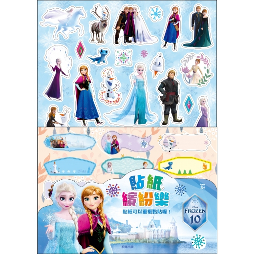 tw-11134207-81ztq-mgcfro19rd3jee