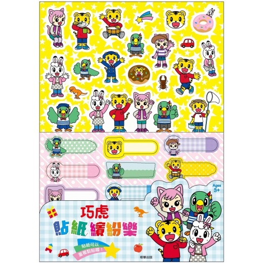 tw-11134207-81ztp-mgcfro1a407e4f