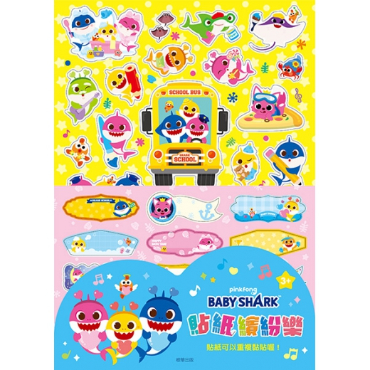 tw-11134207-7r992-lzu0o4a4uo0ue1