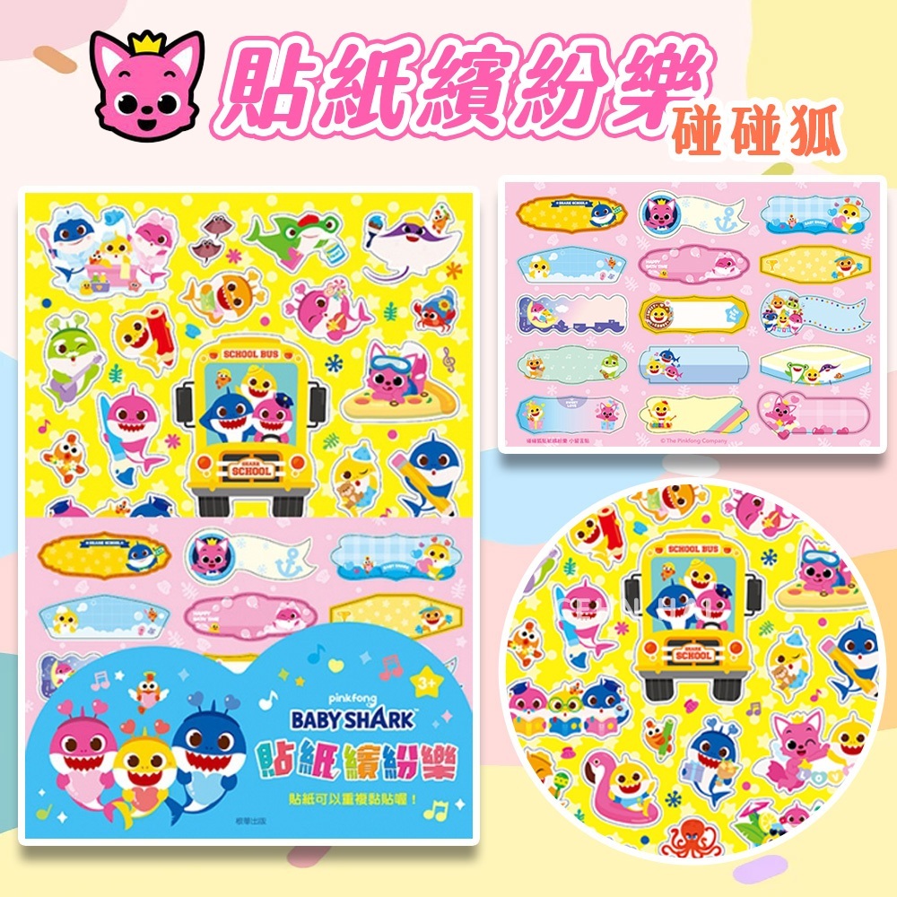 tw-11134207-7r98q-lzu0t7daxafy7e