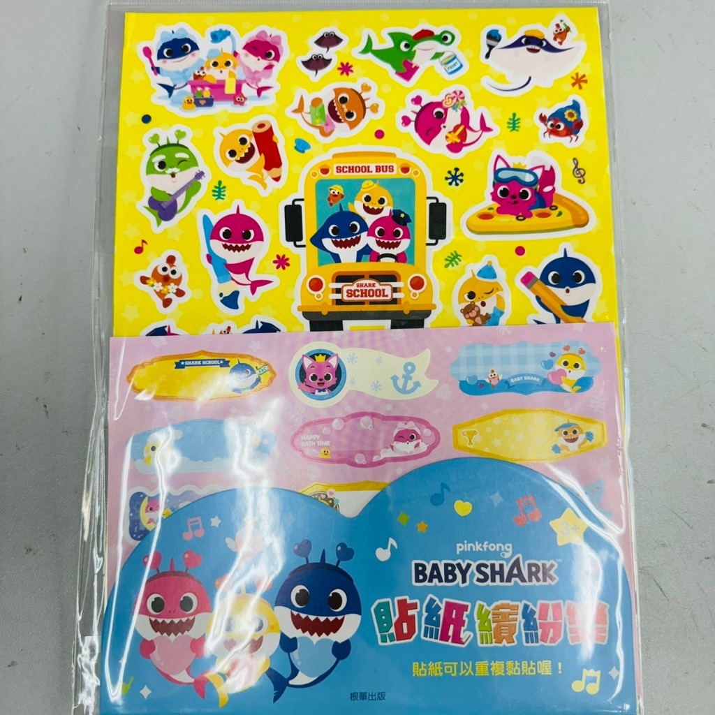 tw-11134207-7r98s-lzu0twx3hvjo99