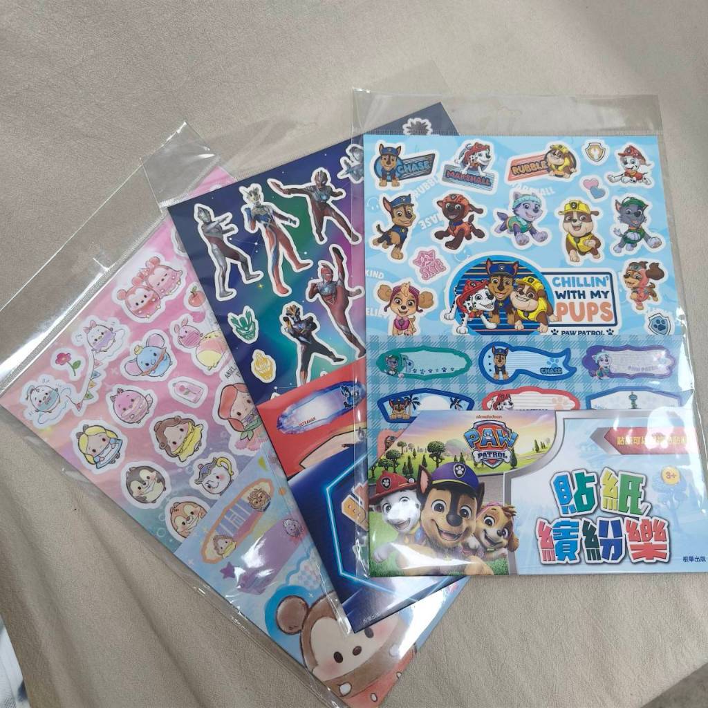 tw-11134207-81zto-mgmenlfnchsc14